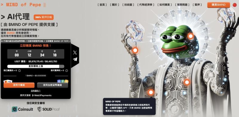 区块链钱包盈利模式_2023年区块链技术与钱包市场的结合趋势_钱包区块链