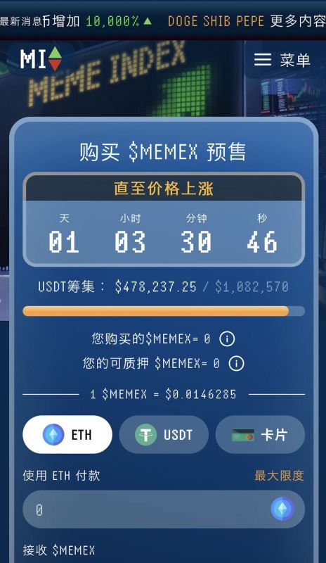 区块链钱包盈利模式_2023年区块链技术与钱包市场的结合趋势_钱包区块链