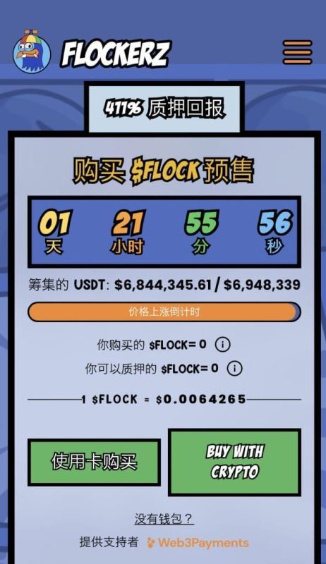 2023年区块链技术与钱包市场的结合趋势_区块链钱包盈利模式_钱包区块链