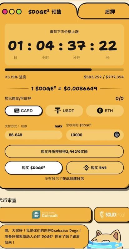 钱包区块链_区块链钱包盈利模式_2023年区块链技术与钱包市场的结合趋势