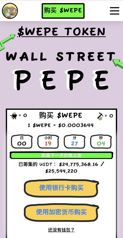 钱包区块链_区块链钱包的基础知识_2023年区块链技术与钱包市场的结合趋势