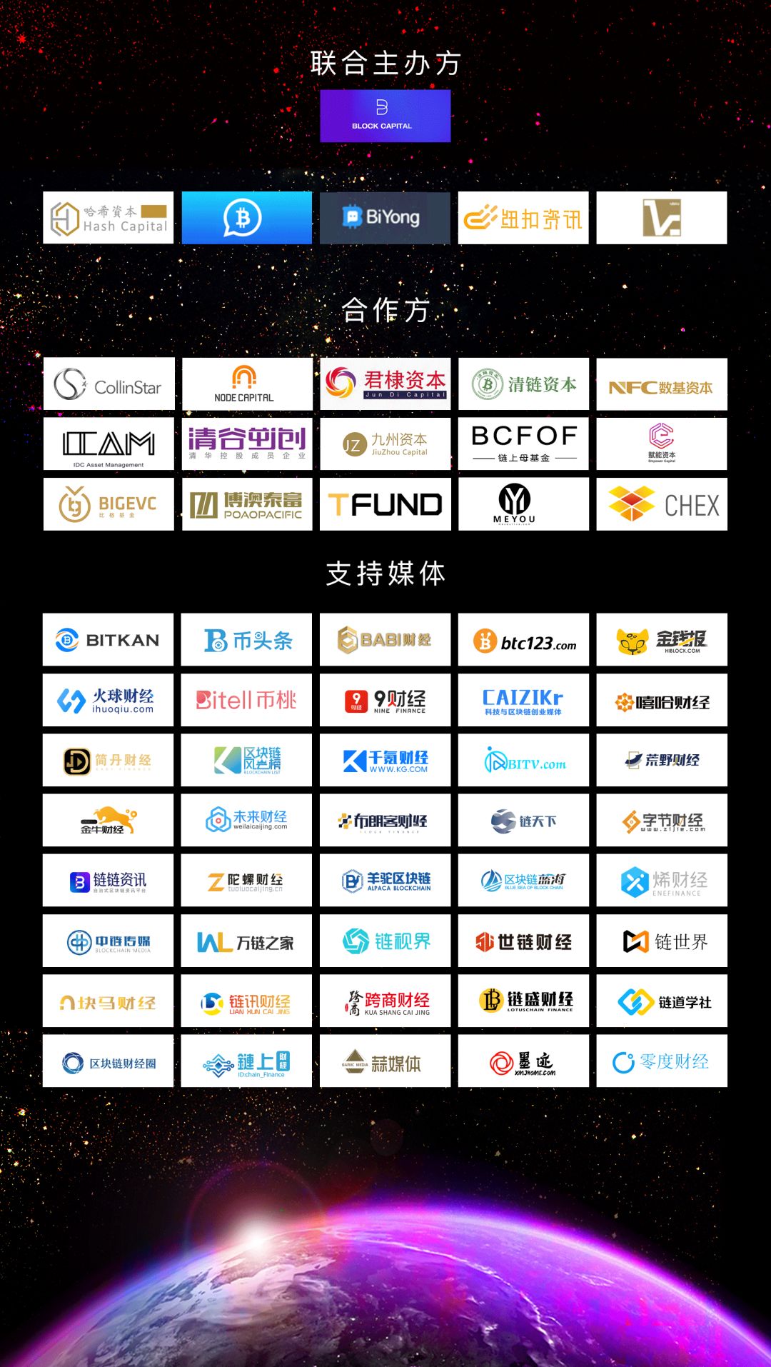 imtoken官网地址的互动平台与社群构建_社群交流平台_社群app创建