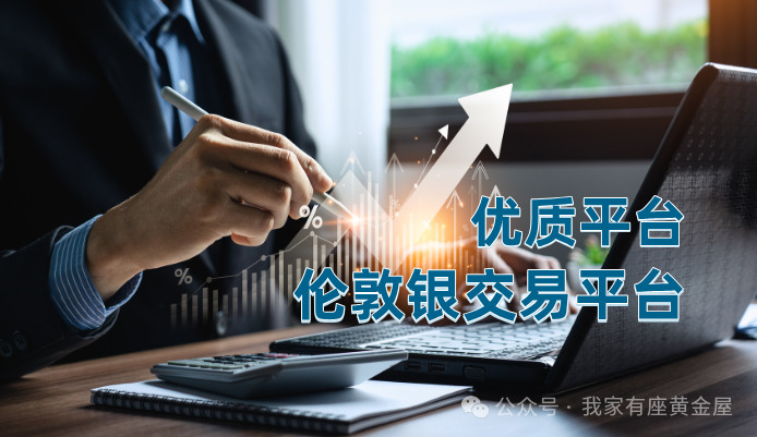 交易者心态的最高境界_交易者的心态_用户友好界面：Plus500 的交易平台非常直观且易于操作，这对初学者和经验丰富的交易者都很有利。由于存在风险，初学者必须使用模拟账户和交易学院来积累经验，然后才能使用真实资本进行交易。