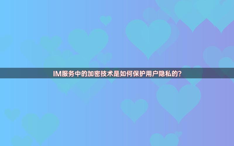 深入解析tokenim正版app的安全性与用户隐私保护机制，为您的资产保驾护航。_深入解析tokenim正版app的安全性与用户隐私保护机制，为您的资产保驾护航。_深入解析tokenim正版app的安全性与用户隐私保护机制，为您的资产保驾护航。