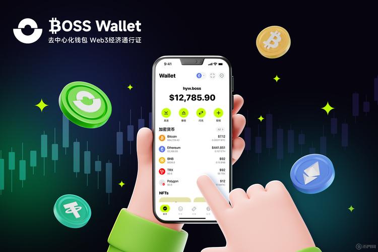 token钱包app的升级版本功能优化，介绍最新工具与服务以提升用户的操作体验。_钱包升级是什么_请求的操作需要提升