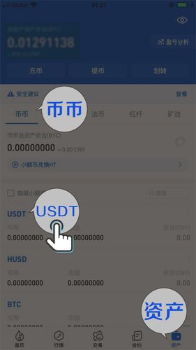 如何提升设计水平_探索imToken官方下载的实用功能，助您提升数字资产管理水平。_服务提升管理提升