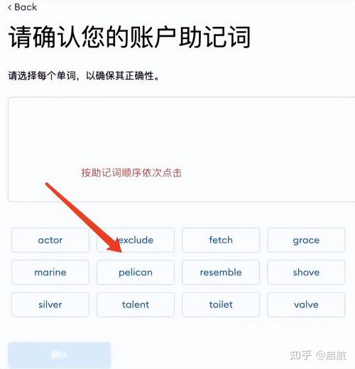 钱包app官网_imToken钱包官网app下载后的常见问题解决方案，帮助新用户快速上手与使用。_钱包app官网下载安装
