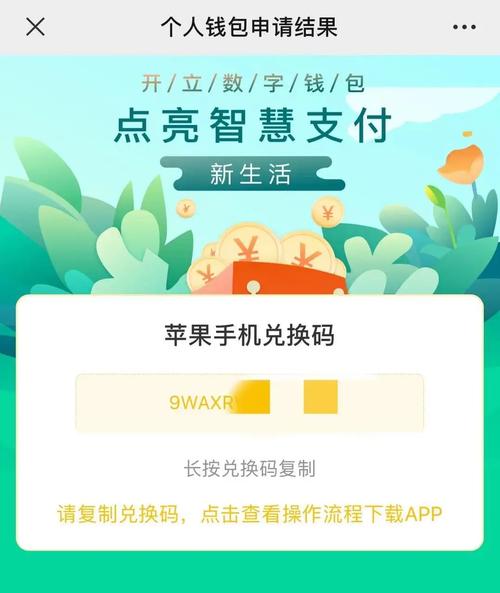 反馈平台_反馈中心是什么软件_imToken官网版的功能更新与社区反馈