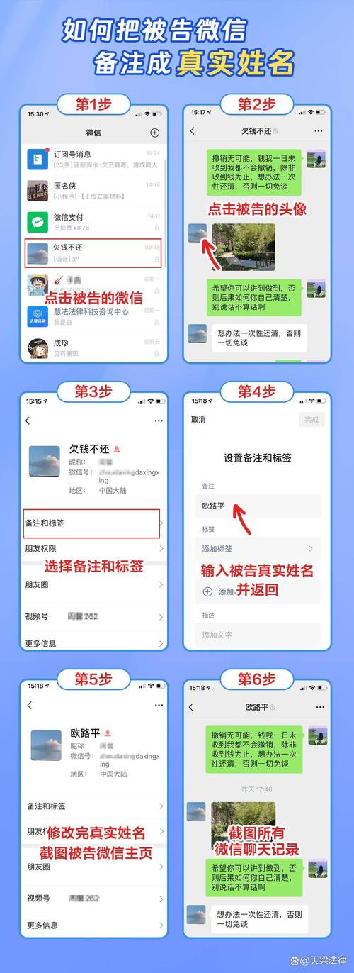 下载token钱包后的用户反馈分析，了解实际使用中的常见问题与解决方案，让你不再困惑！_钱包问题_钱包账户问题反馈