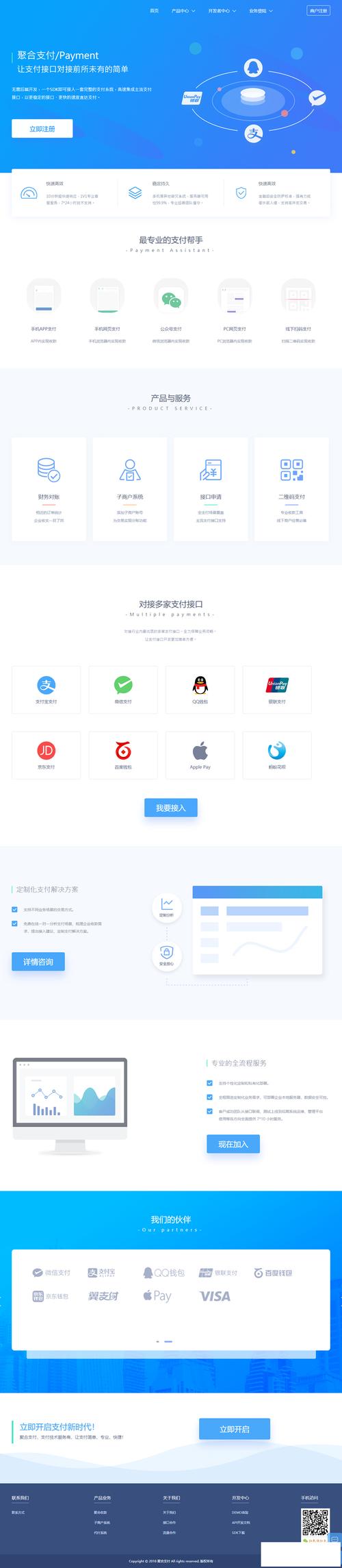 一般钱包会在哪里找_钱包官方网站_如何在im钱包官网查找不常见问题的解决办法
