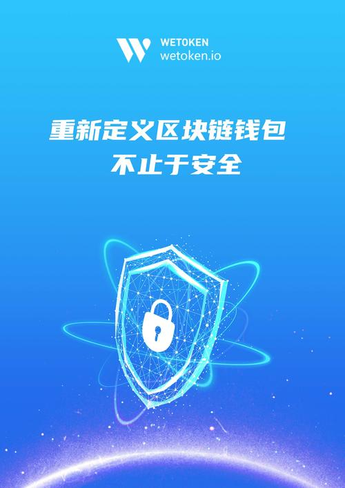 满足客户个性化需求_个性化体验需求_下载token钱包后，如何完成个性化设置，提升用户体验以满足你的特定需求与偏好？