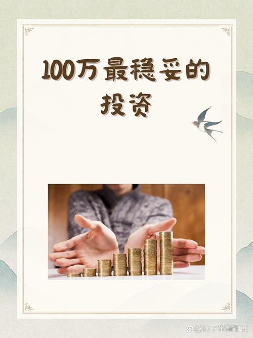 收益测算图_收益分析怎么做_如何通过tokenim正版app中的学习资料提升自己的市场分析水平与投资收益？