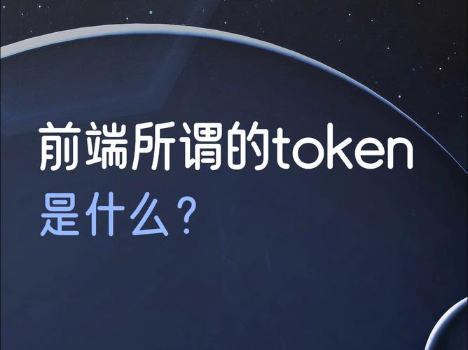资金安全是什么意思_资金安全的图片_tokenim钱包app下载的资金安全机制评测，保障您的资金在交易中的安全与稳妥。