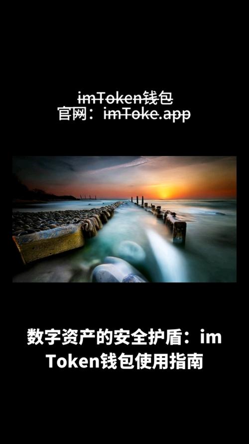 如何在imtoken钱包中设置安全备份？_chia备份钱包_钱包会不会备份客户的私钥
