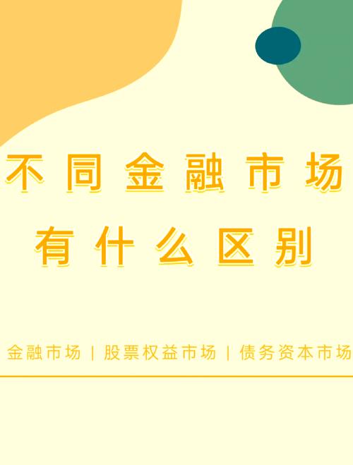 tokenim正版app的交易对选择与优化，助您寻找最佳的投资机会与策略实现。_tokenim正版app的交易对选择与优化，助您寻找最佳的投资机会与策略实现。_tokenim正版app的交易对选择与优化，助您寻找最佳的投资机会与策略实现。