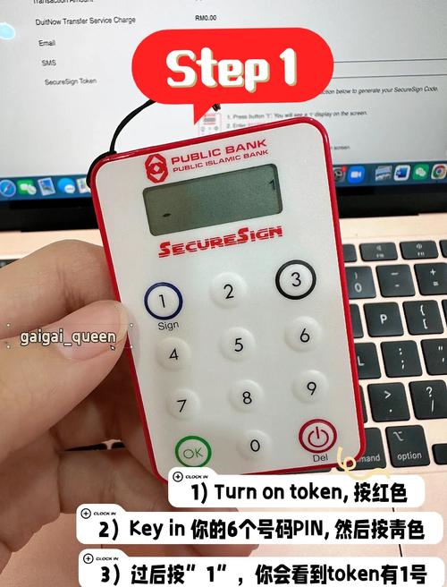 加密钱包app_tokenim钱包app新手用户必读：如何顺利进行第一次加密货币交易的详细步骤。_加密货币钱包软件推荐