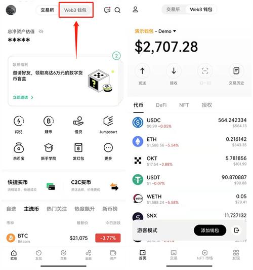 钱包app_钱包αpp_tokenim钱包安卓版的交易走势与技术分析工具,帮助您把握市场脉搏与动向。