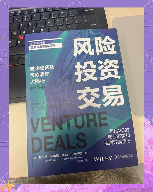 如何有效使用imToken官网APP进行投资_如何有效使用imToken官网APP进行投资_如何有效使用imToken官网APP进行投资