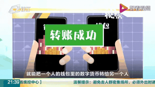 如何通过imtoken钱包了解最新的项目动态?_imtoken钱包原理_钱包项目有哪些