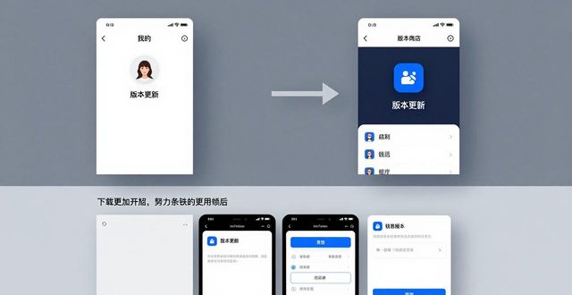 imtoken1.5版本_如何参与imToken中文版的版本更新?_imtoken最新版